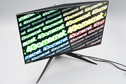 ALIENWARE「AW2518H」「AW2518HF」レビュー。240Hz+G-SYNCと ALIENWARE「AW2518H」「AW2518HF」レビュー。240Hz+G-SYNCと