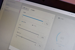 画像ギャラリー No.005のサムネイル画像 / 第8世代Coreプロセッサに対応した新世代のALIENWARE 15とALIENWARE 17が国内発売