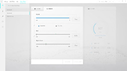 ꡼ No.011Υͥ / ALIENWARE 17 R5ץӥ塼17.3120HzվѥͥܥΡPCϹ⤤Ȥʧβͤ