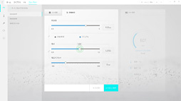 ꡼ No.012Υͥ / ALIENWARE 17 R5ץӥ塼17.3120HzվѥͥܥΡPCϹ⤤Ȥʧβͤ
