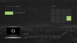 ꡼ No.015Υͥ / ALIENWARE 17 R5ץӥ塼17.3120HzվѥͥܥΡPCϹ⤤Ȥʧβͤ