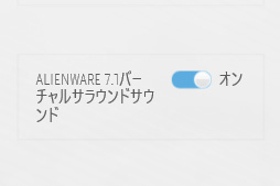 ALIENWARE 17 R5ץӥ塼17.3120HzվѥͥܥΡPCϹ⤤Ȥʧβͤ