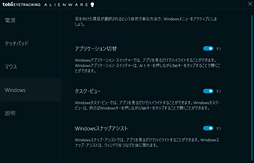 ꡼ No.027Υͥ / ALIENWARE 17 R5ץӥ塼17.3120HzվѥͥܥΡPCϹ⤤Ȥʧβͤ
