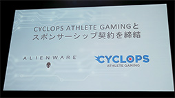 ALIENWAREΥץCYCLOPS athlete gamingפȤΥݥ󥵡ȯɽǥץ쥤ΡPCʤϪ