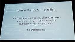 ꡼ No.011 | ALIENWAREΥץCYCLOPS athlete gamingפȤΥݥ󥵡ȯɽǥץ쥤ΡPCʤϪ