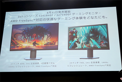 ꡼ No.015 | ALIENWAREΥץCYCLOPS athlete gamingפȤΥݥ󥵡ȯɽǥץ쥤ΡPCʤϪ