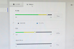 ꡼ No.018Υͥ / ALIENWARE m15׹Ϫ֥ɽΡPCˤʤ뤽ħôԤ餫