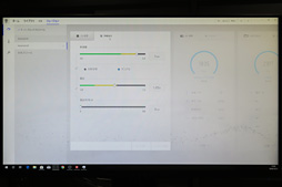 ꡼ No.017 | ΡPCALIENWARE m15פϤɤʥޡ Aurora R8פϼưOC᡼ݡо!? ôԤˤʹƤ