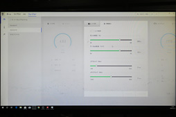 ꡼ No.018 | ΡPCALIENWARE m15פϤɤʥޡ Aurora R8פϼưOC᡼ݡо!? ôԤˤʹƤ