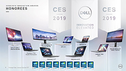 画像ギャラリー No.013のサムネイル画像 / ALIENWARE,GPUとCPUをユーザーが交換可能な「Area-51m」ノートPC発表。大幅にスペックを強化したDell Gシリーズ新製品も