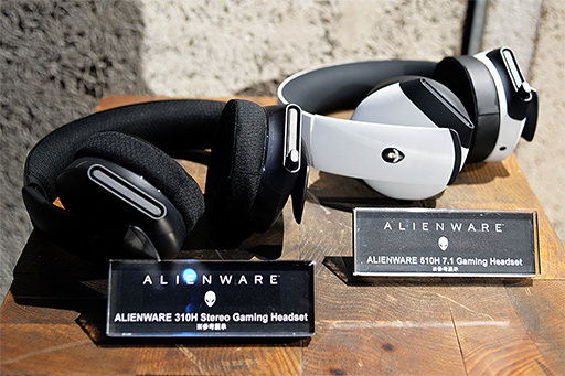 画像ギャラリー No.022のサムネイル画像 / Dell,デザイン一新の新型ノートPC「ALIENWARE m15 R2&m17 R2」を国内発売。「Dell G7 17」などの新製品も披露された発表会をレポート