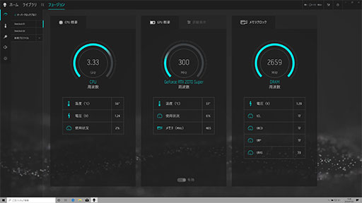 画像ギャラリー No.034のサムネイル画像 / 【PR】ALIENWAREのノートPC「ALIENWARE m15 R3」は,個性的なデザインと4K有機ELでゲームを楽しめる性能を両立したマシンだ