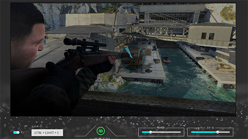 画像ギャラリー No.035のサムネイル画像 / 【PR】ALIENWAREのノートPC「ALIENWARE m15 R3」は,個性的なデザインと4K有機ELでゲームを楽しめる性能を両立したマシンだ