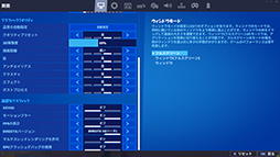 画像ギャラリー No.045のサムネイル画像 / 【PR】ALIENWAREのノートPC「ALIENWARE m15 R3」は,個性的なデザインと4K有機ELでゲームを楽しめる性能を両立したマシンだ