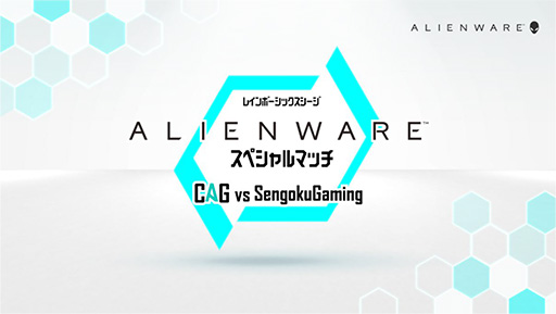 #001Υͥ/ALIENWARER6SץڥޥåΥ饤ۿ»ܡCYCLOPS athlete gamingSengoku Gaming
