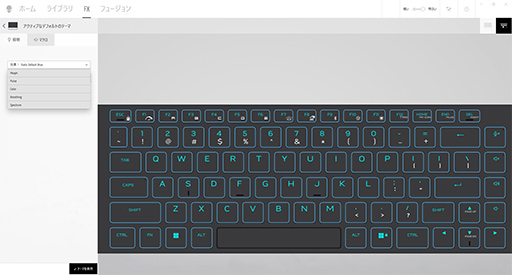 画像ギャラリー No.020のサムネイル画像 / 【PR】Dellの新型モバイルゲームノートPC「Alienware x14」は,高いゲーム性能と薄さ14.5mmの携帯性を両立した夢のノートPCだ