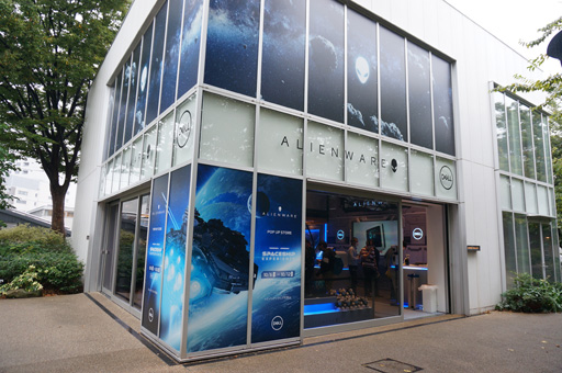 ꡼ No.001Υͥ / Alienware崱˴ָθڡ򥪡ץPCյʤAlienwareʤ˻