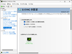 ꡼ No.015Υͥ / ǹǽʥΡPCAlienware x16פμϤ򸡾ڡǿCPUGPUΥѥФΤܤPR