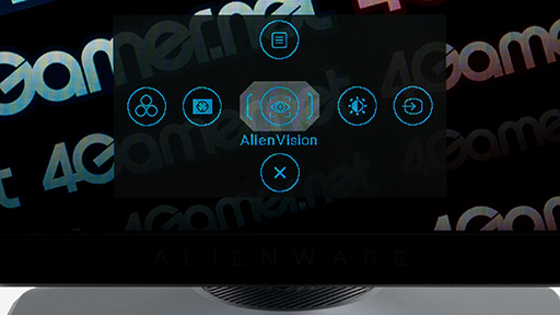 eスポーツゲーマーなら買って損なし! Dellのディスプレイ「Alienware