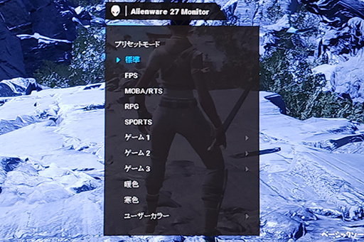 ꡼ No.032Υͥ / eݡĥޡʤä»ʤ DellΥǥץ쥤Alienware AW2724HFפ360HzɽΥƤߤPR