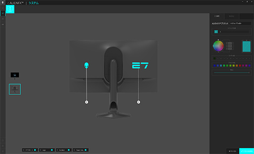 ꡼ No.029 | 4KեHDǤϹե졼졼ɽξΩǤǥץ쥤AW2725QFץեȥץå