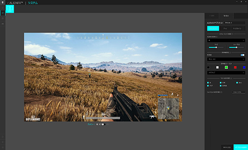 ꡼ No.030 | 4KեHDǤϹե졼졼ɽξΩǤǥץ쥤AW2725QFץեȥץå