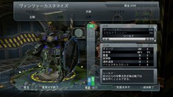 ꡼ No.008 | Τ2ΤΥĥǤ롣֥եȥߥå ܥסʬŵȥڥĥѥåɤƤȤ