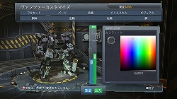 ꡼ No.014 | 줬Ǿ餹뤿ΥեȥߥåηTPSȤƿޤ줿꡼ǿ֥եȥߥå ܥפˤĤơץǥ塼ζܿʻ˥󥿥ӥ塼