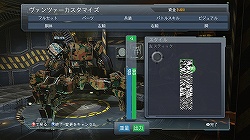 ꡼ No.015 | 줬Ǿ餹뤿ΥեȥߥåηTPSȤƿޤ줿꡼ǿ֥եȥߥå ܥפˤĤơץǥ塼ζܿʻ˥󥿥ӥ塼