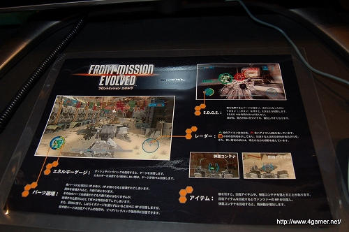 ꡼ No.006Υͥ / TGS 2009ȯ2010ǯա˥å֡ǡ֥եȥߥå ܥפľꤷץ쥤ࡼӡǺ