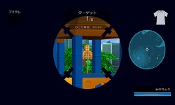 ������#003�Υ���ͥ���/��Ŵˤ�ǥХ�Х����礦��Wii�������֥Х�Х�����å��פ�ȯɽ