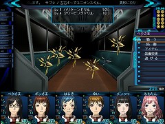 #009Υͥ/䥢ƥγڤߤ̣廊RPG֥ͥ졼  ݥɥꥢ饤ݡפΥǥǤUp