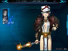 画像ギャラリー No.003のサムネイル画像 / 「ジェネレーション エクス −コードリアライズ−」をより深く楽しもう。大型アップデート「リーサルパッチ」が本日リリース