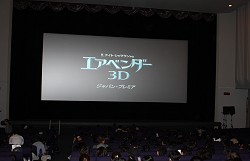 ꡼ No.002Υͥ / TRINITY Zill Oll ZeroפȤζ⡩ǲ֥٥3Dץߥ̲ǡֿĹ˾/Ԣ֡פΥ֥᤬氧