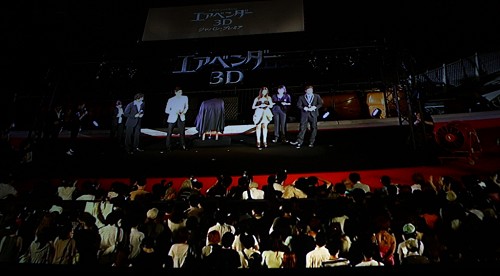 ꡼ No.003Υͥ / TRINITY Zill Oll ZeroפȤζ⡩ǲ֥٥3Dץߥ̲ǡֿĹ˾/Ԣ֡פΥ֥᤬氧