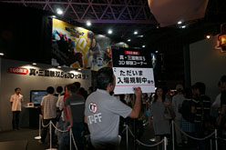 ꡼ No.007 | TSG 2010ϲäƤܤ̸Υƥ⥲ॹ֡Ϥɤʴ