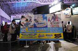 ꡼ No.009 | TSG 2010ϲäƤܤ̸Υƥ⥲ॹ֡Ϥɤʴ