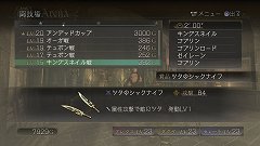 ���������꡼ No.001�Υ���ͥ������ / ��TRINITY Zill O��ll Zero�ס���󥹥����η����ĩ��Ǿ������ܻؤ���Ʈ����פ�Ҳ𡣸��뤫��˶��Ϥ����ʥܥ���󥹥���ã�ξ����