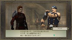 ���������꡼ No.003�Υ���ͥ������ / ��TRINITY Zill O��ll Zero�ס���󥹥����η����ĩ��Ǿ������ܻؤ���Ʈ����פ�Ҳ𡣸��뤫��˶��Ϥ����ʥܥ���󥹥���ã�ξ����