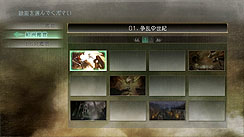 ꡼ No.006 | TRINITY Zill Oll Zeroפθ2Ƥۿϡϡδܤ褯ʬθǡޤ饹ȥƥȤ⥹