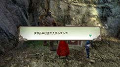 ꡼ No.007 | TRINITY Zill Oll Zeroפθ2Ƥۿϡϡδܤ褯ʬθǡޤ饹ȥƥȤ⥹