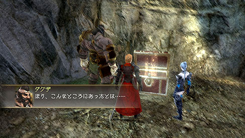 ꡼ No.008 | TRINITY Zill Oll Zeroפθ2Ƥۿϡϡδܤ褯ʬθǡޤ饹ȥƥȤ⥹