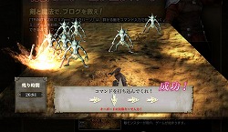 画像ギャラリー No.002のサムネイル画像 / 「TRINITY Zill O’ll Zero」,ミニゲーム付きブログパーツ配信中