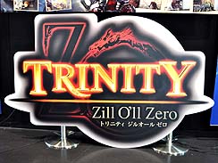꡼ No.001 | ץǥ塼μȥǥ쥯ξ ɧˤȡ祦1125ȯͽΡTRINITY Zill Oll ZeroŹƬθݡ
