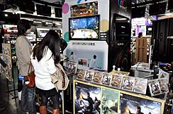 ꡼ No.002 | ץǥ塼μȥǥ쥯ξ ɧˤȡ祦1125ȯͽΡTRINITY Zill Oll ZeroŹƬθݡ