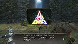 ꡼ No.009 | ᥬեκǿRPGȤƤ⽨ֲʥȽŸѤͻ礷TRINITY Zill Oll Zeroץץå