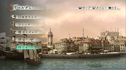 ꡼ No.013 | ᥬեκǿRPGȤƤ⽨ֲʥȽŸѤͻ礷TRINITY Zill Oll Zeroץץå