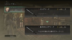 ꡼ No.014 | ᥬեκǿRPGȤƤ⽨ֲʥȽŸѤͻ礷TRINITY Zill Oll Zeroץץå