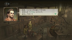 ꡼ No.015 | ᥬեκǿRPGȤƤ⽨ֲʥȽŸѤͻ礷TRINITY Zill Oll Zeroץץå