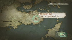 ꡼ No.016 | ᥬեκǿRPGȤƤ⽨ֲʥȽŸѤͻ礷TRINITY Zill Oll Zeroץץå